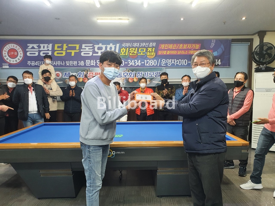 클럽이미지