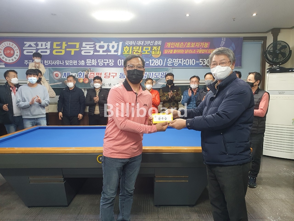 클럽이미지