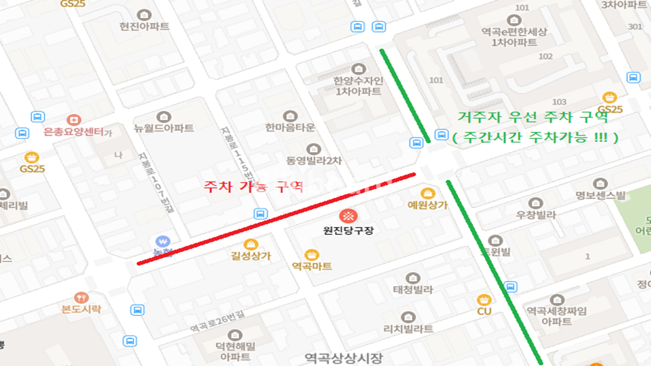 클럽이미지
