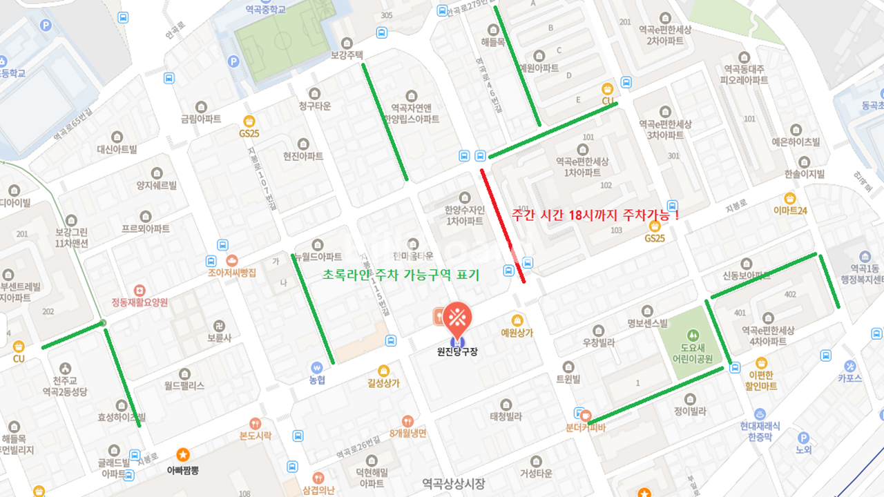 클럽이미지