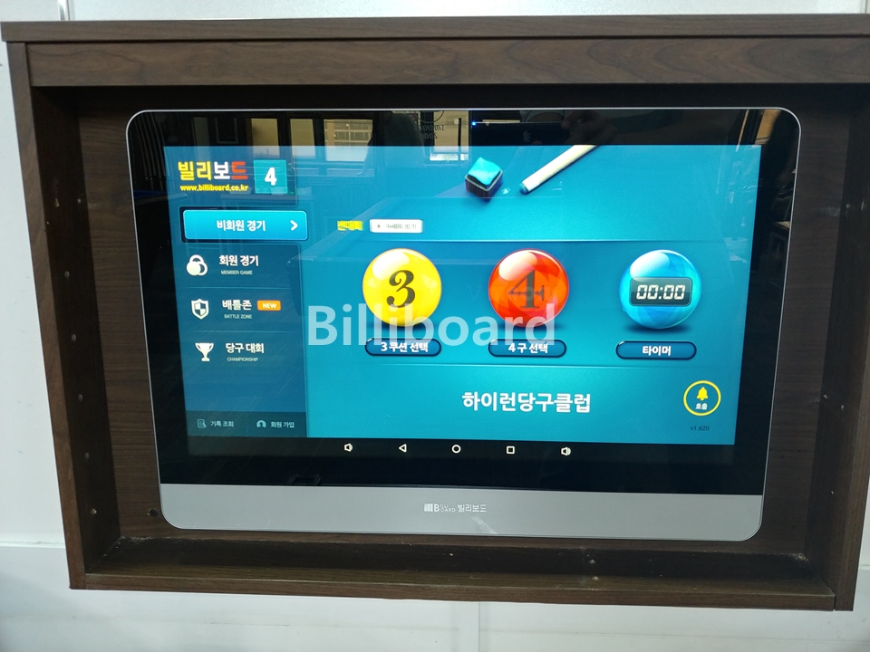 클럽이미지