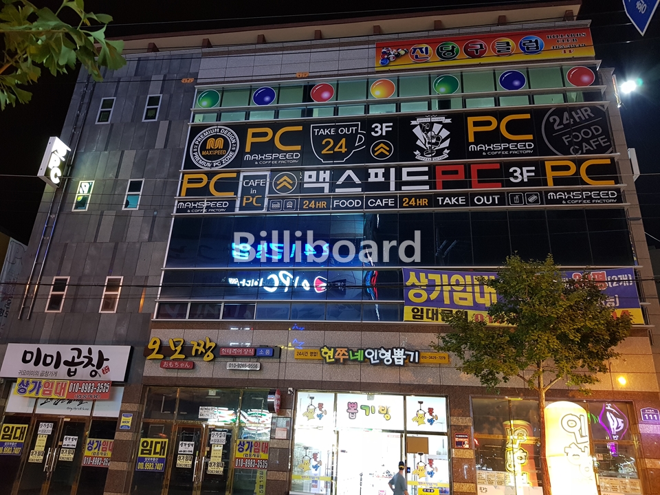 클럽이미지