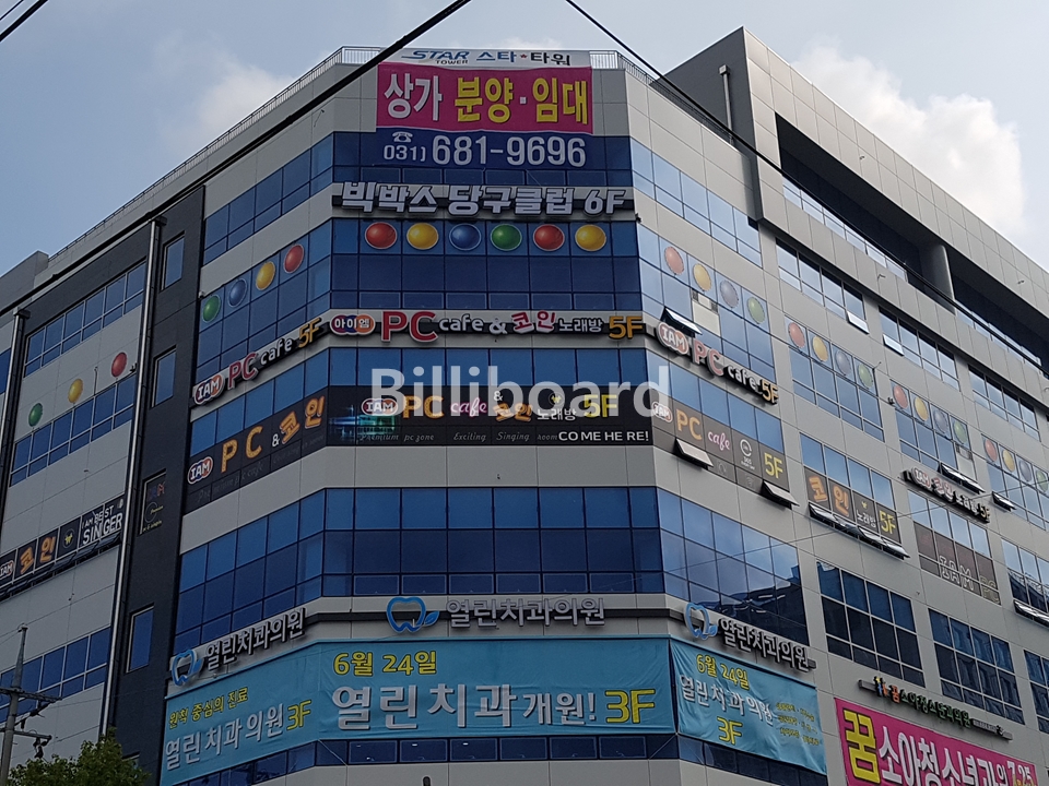 클럽이미지