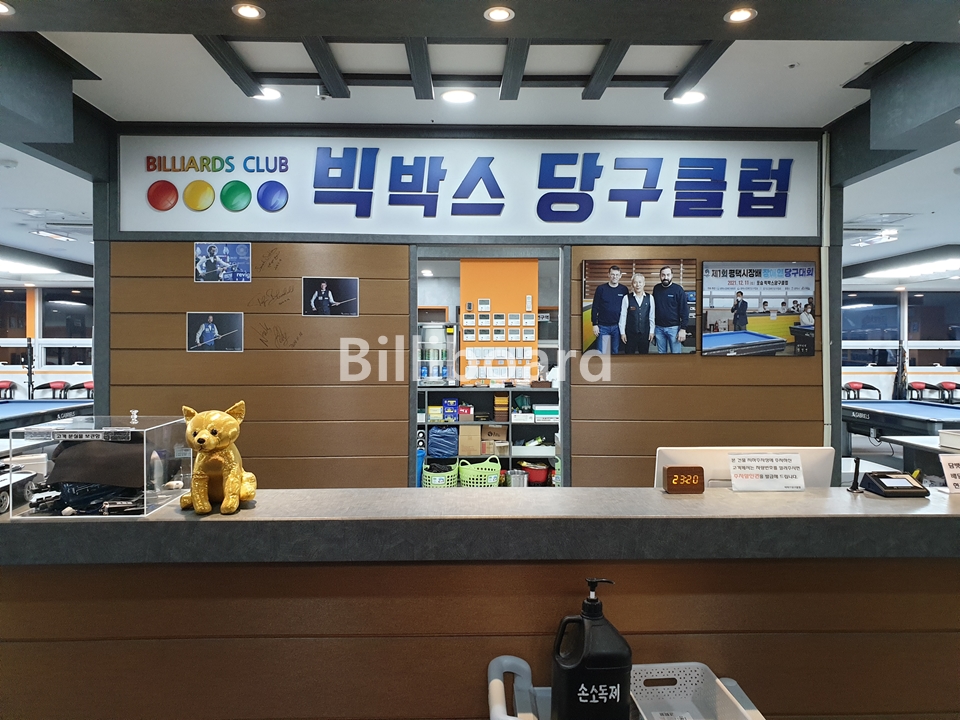 클럽이미지