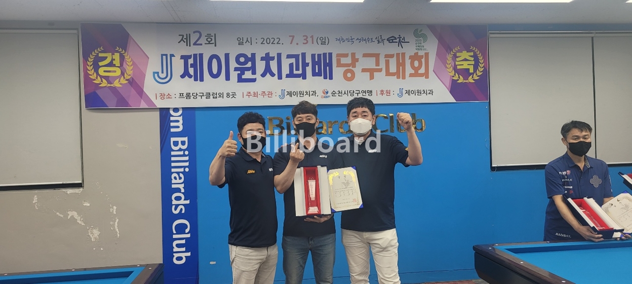 클럽이미지