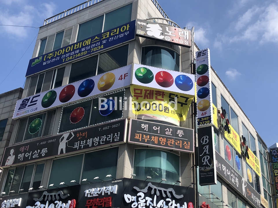 클럽이미지