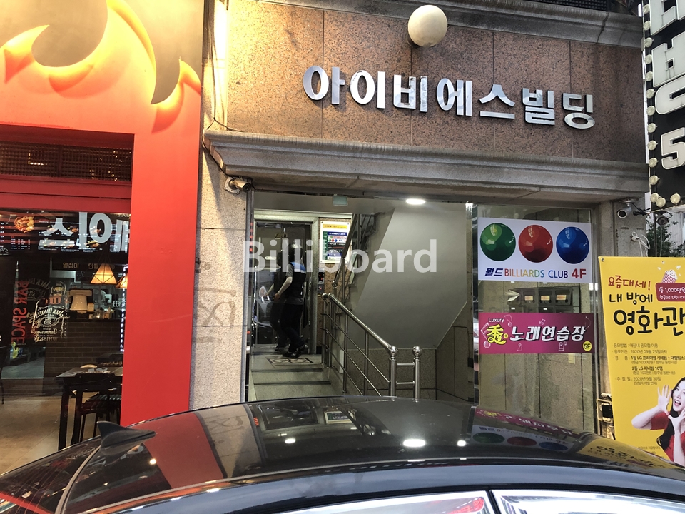 클럽이미지
