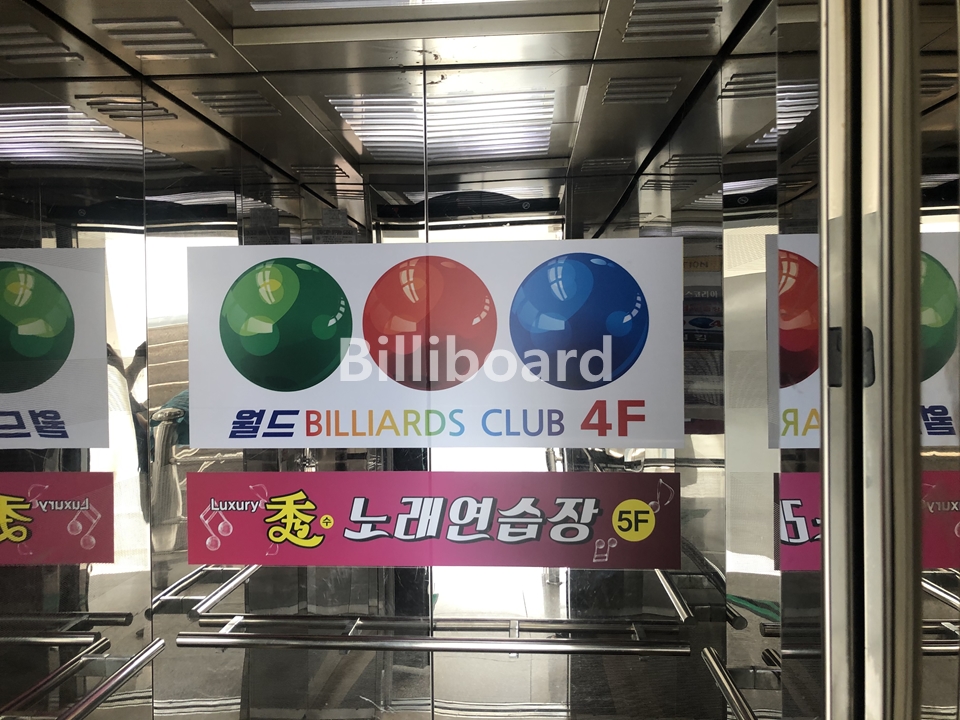 클럽이미지