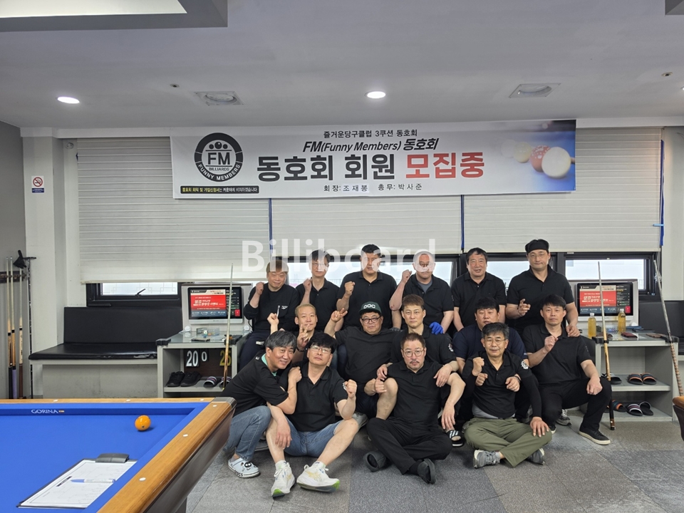 클럽이미지
