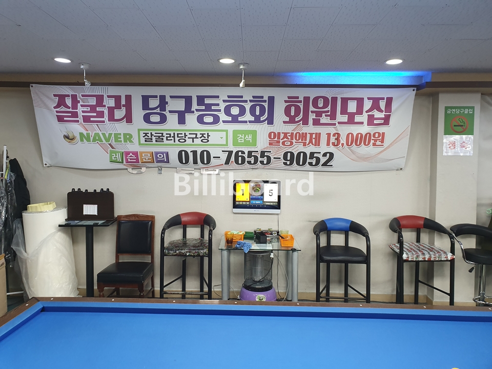 클럽이미지