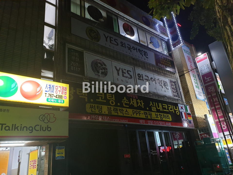 클럽이미지