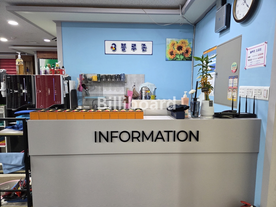 클럽이미지