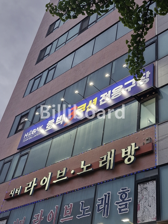 클럽이미지