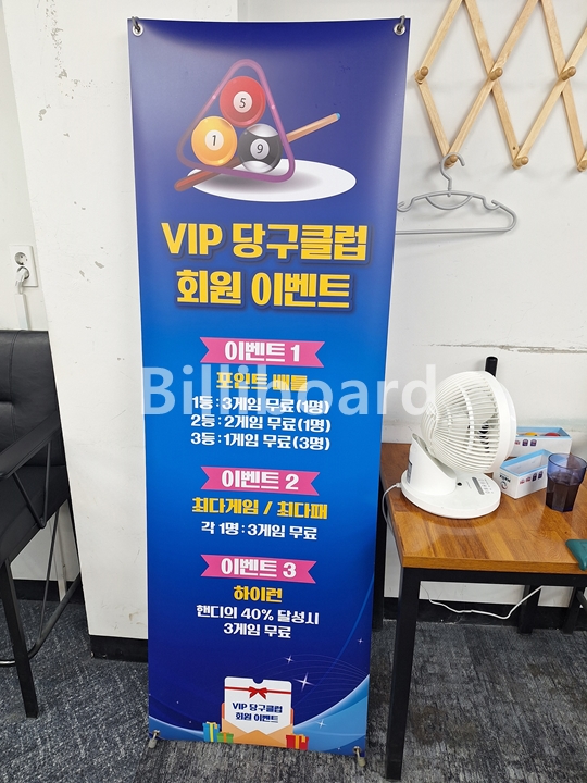 클럽이미지