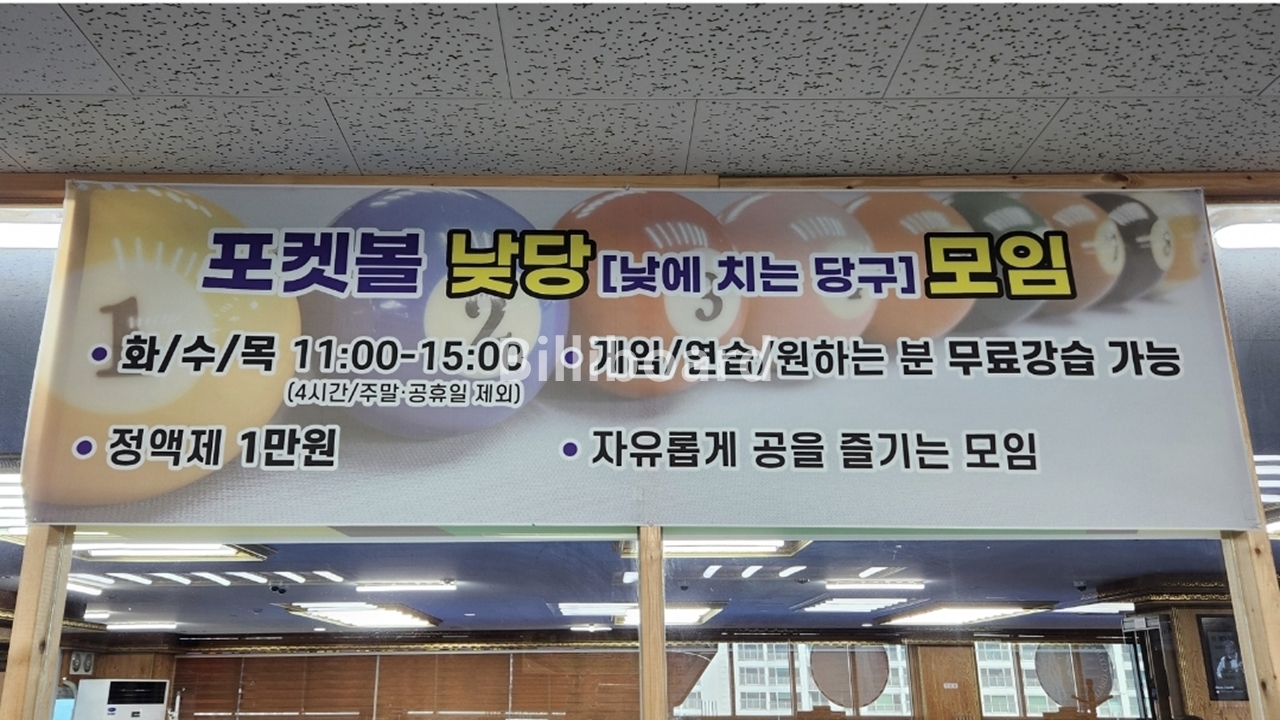 클럽이미지