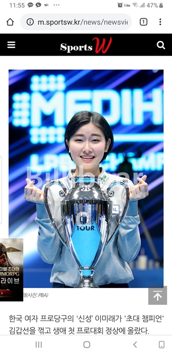 클럽이미지
