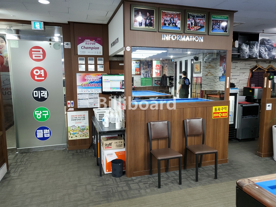클럽이미지