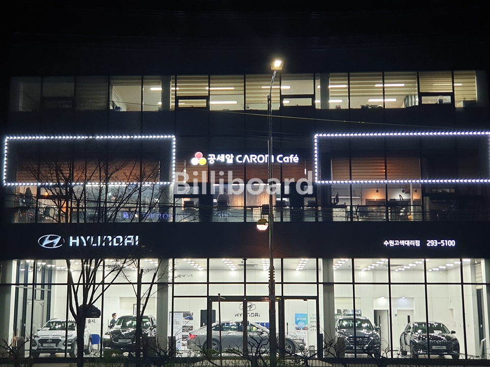 클럽이미지