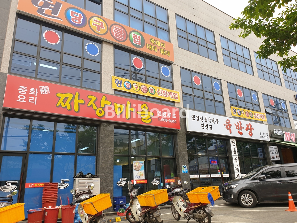 클럽이미지