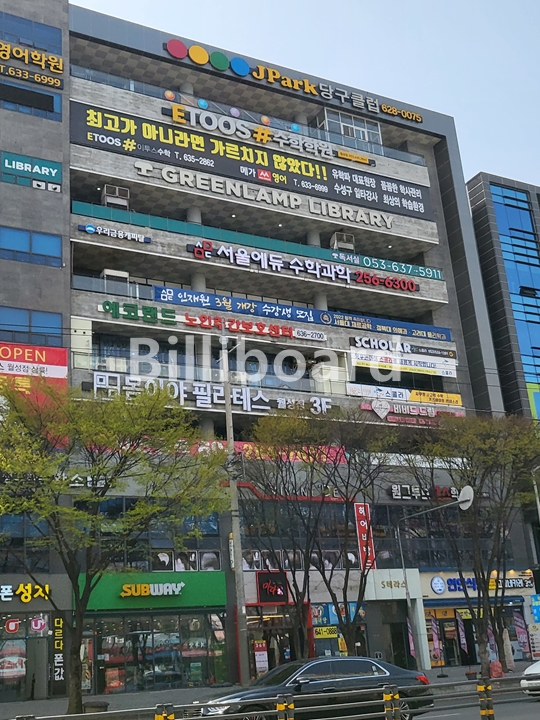 클럽이미지