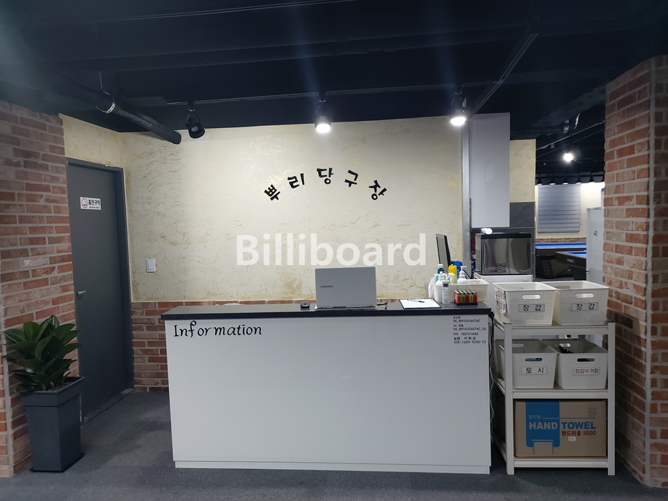 클럽이미지