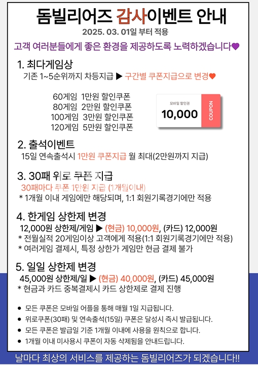 클럽이미지