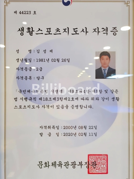 클럽이미지