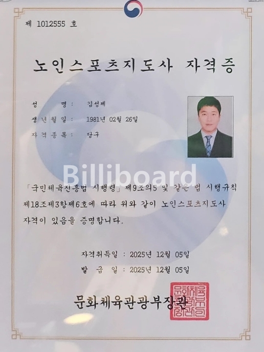 클럽이미지