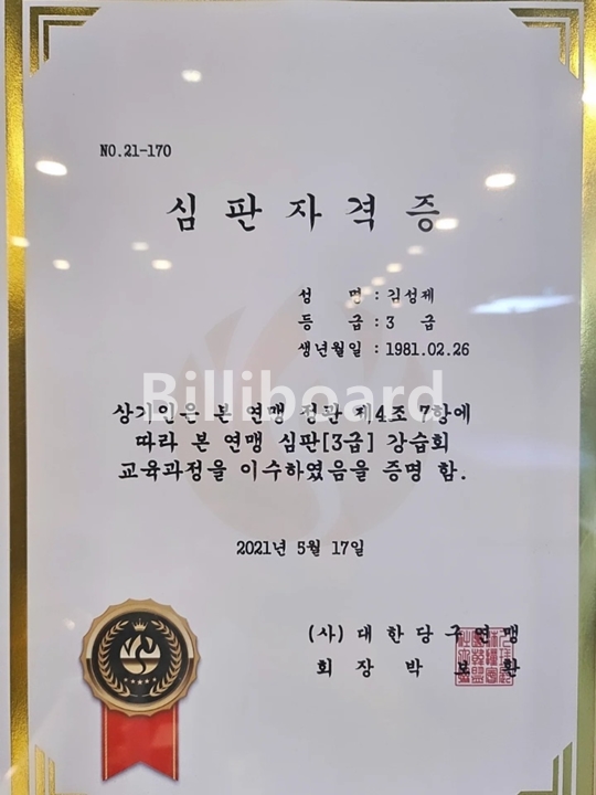 클럽이미지