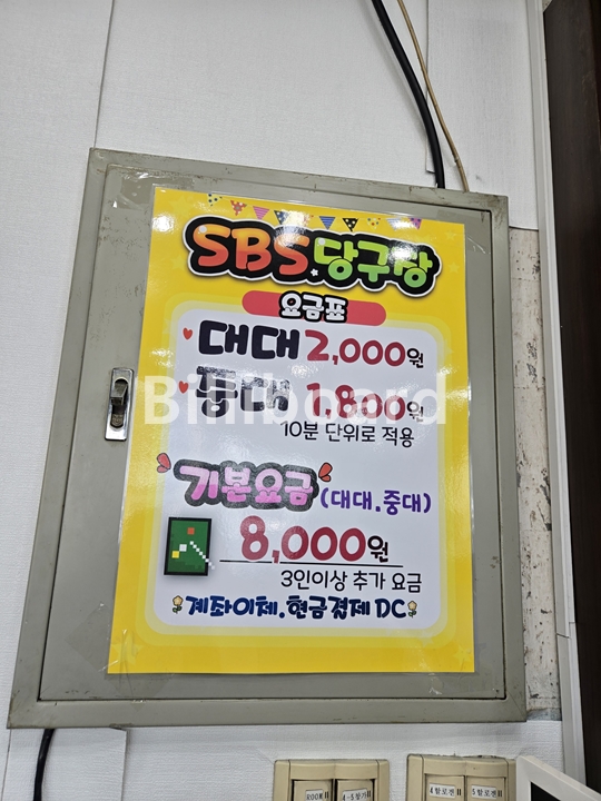 클럽이미지