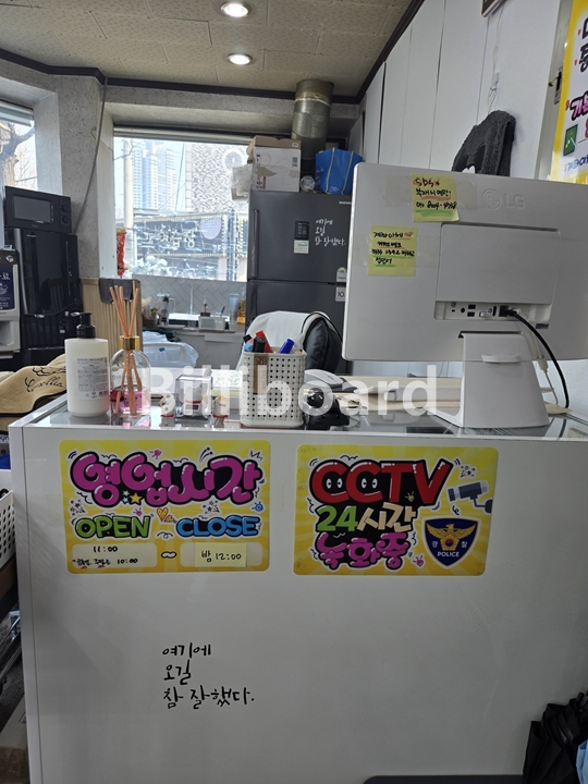 클럽이미지