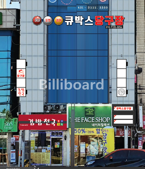 클럽이미지
