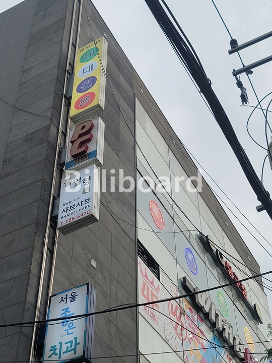 클럽이미지