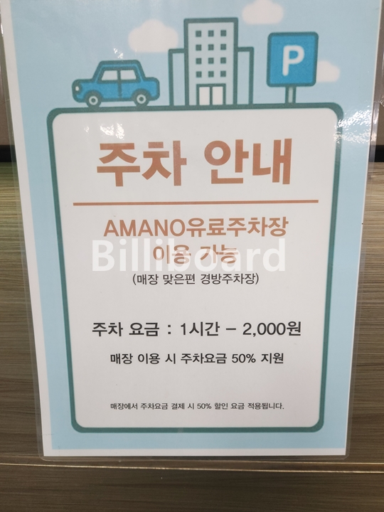 클럽이미지