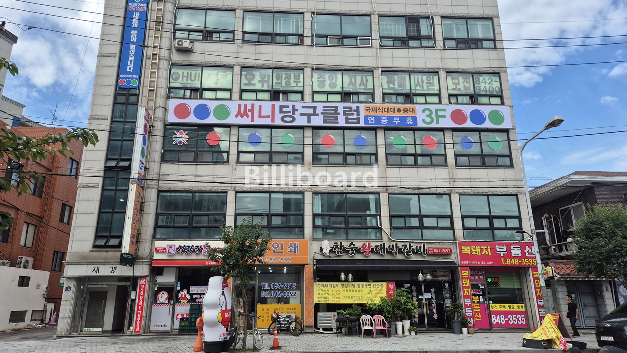 클럽이미지
