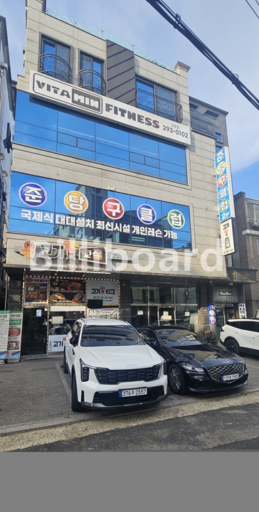클럽이미지