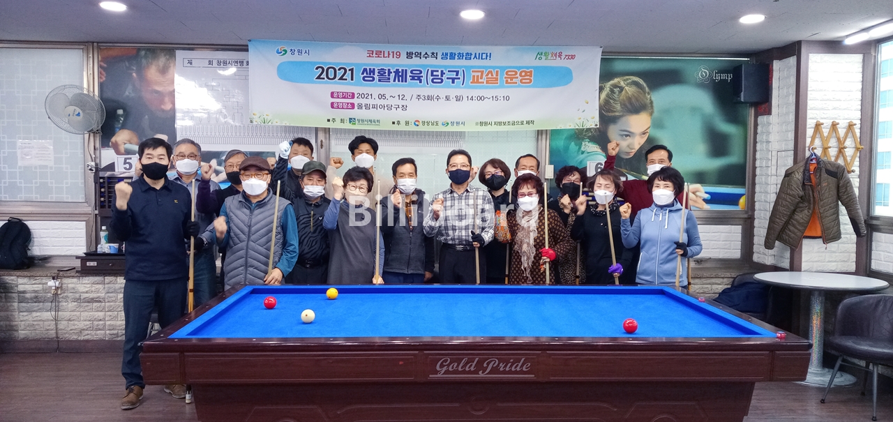 클럽이미지