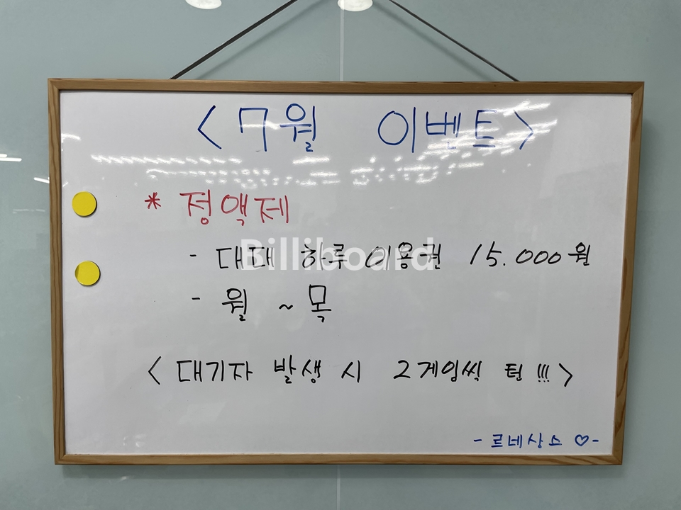 클럽이미지