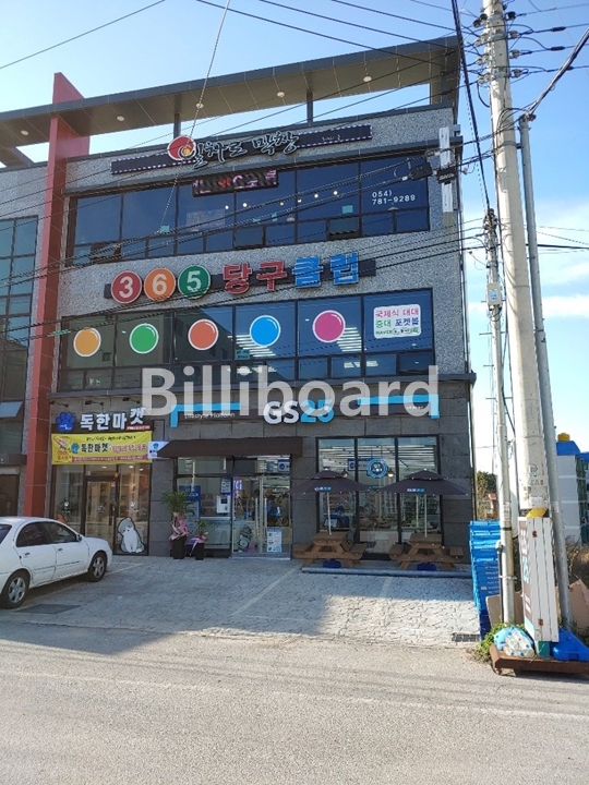 클럽이미지