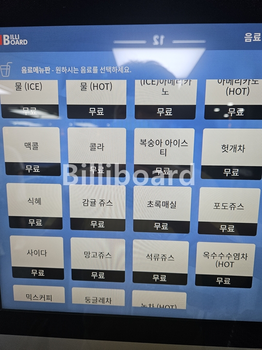 클럽이미지