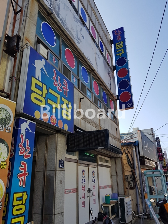 클럽이미지