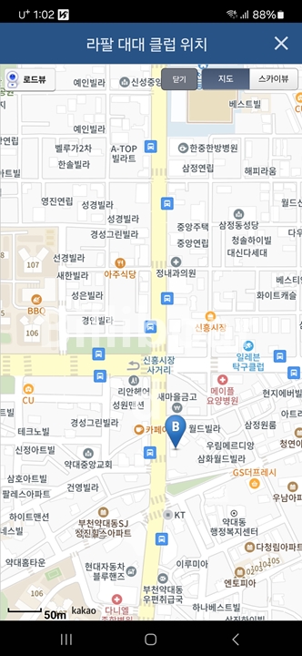 클럽이미지