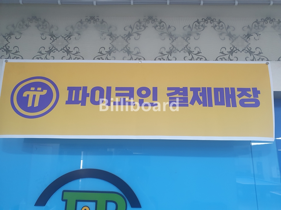 클럽이미지