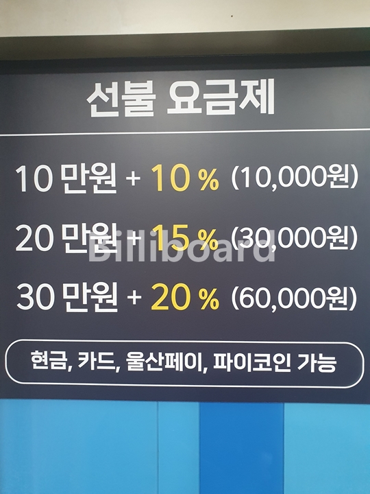 클럽이미지