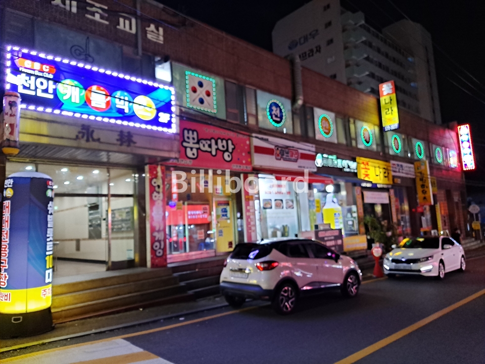 클럽이미지