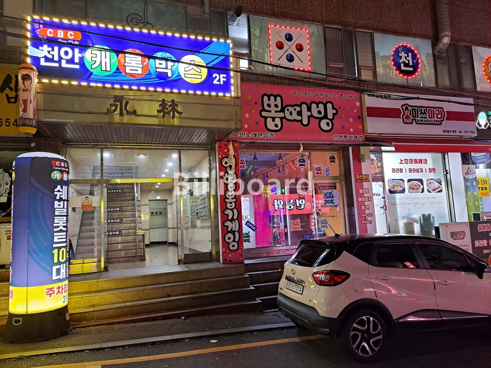 클럽이미지