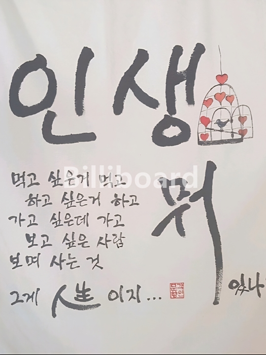 클럽이미지