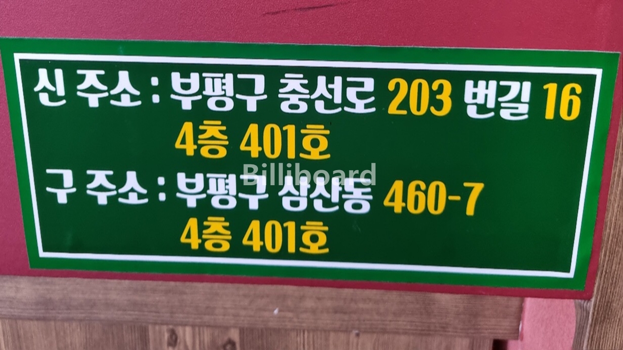 클럽이미지