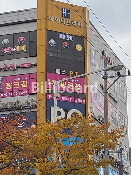 클럽이미지