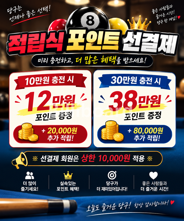 클럽이미지